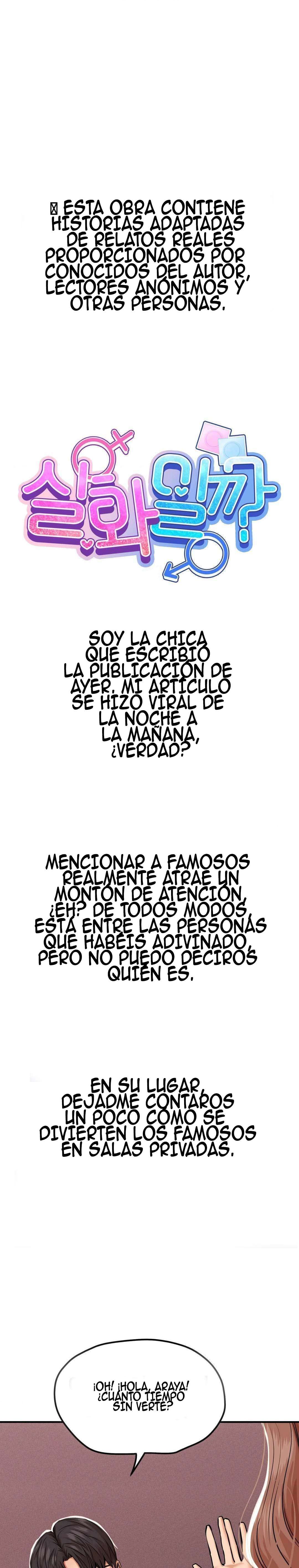 ¿Es esto Cierto? Capítulo 16 - Página 1