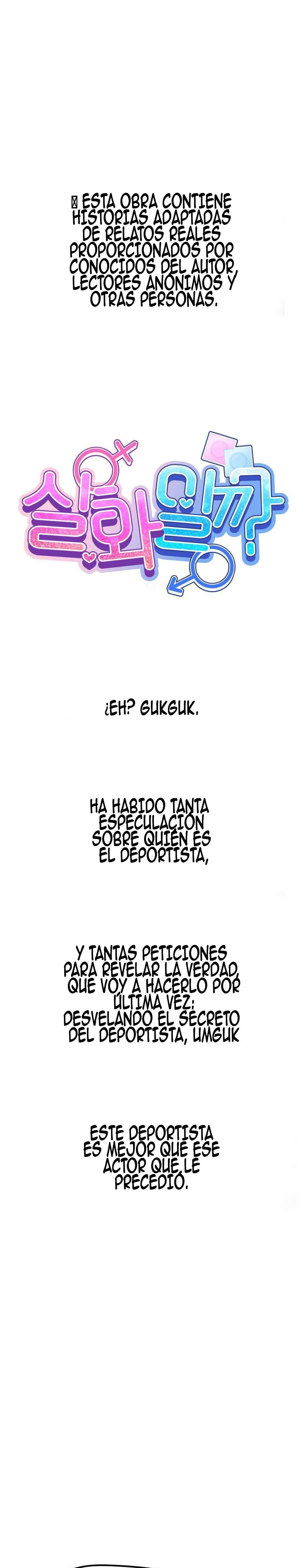 ¿Es esto Cierto? Capítulo 19 - Página 1