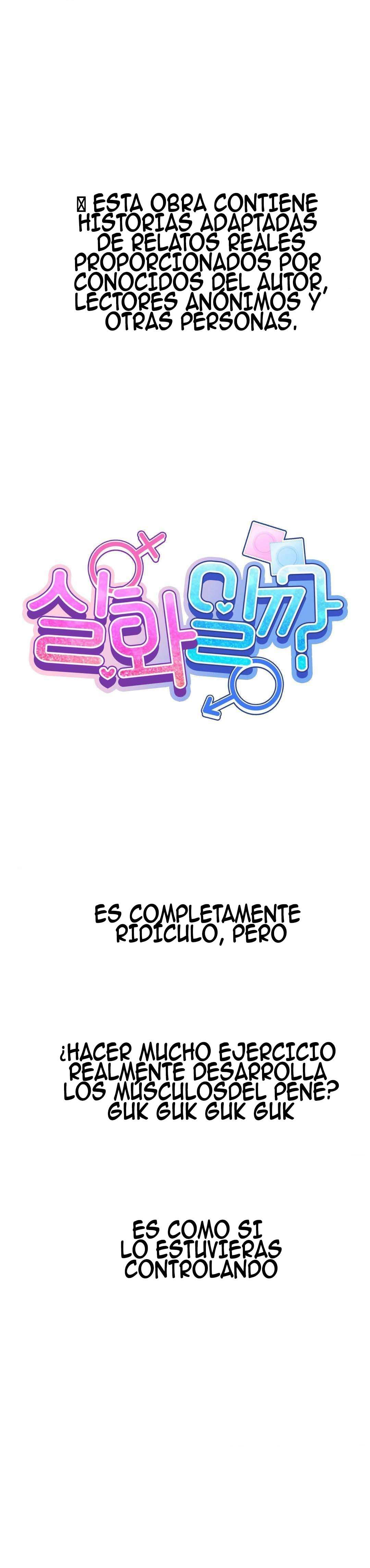 ¿Es esto Cierto? Capítulo 21 - Página 1