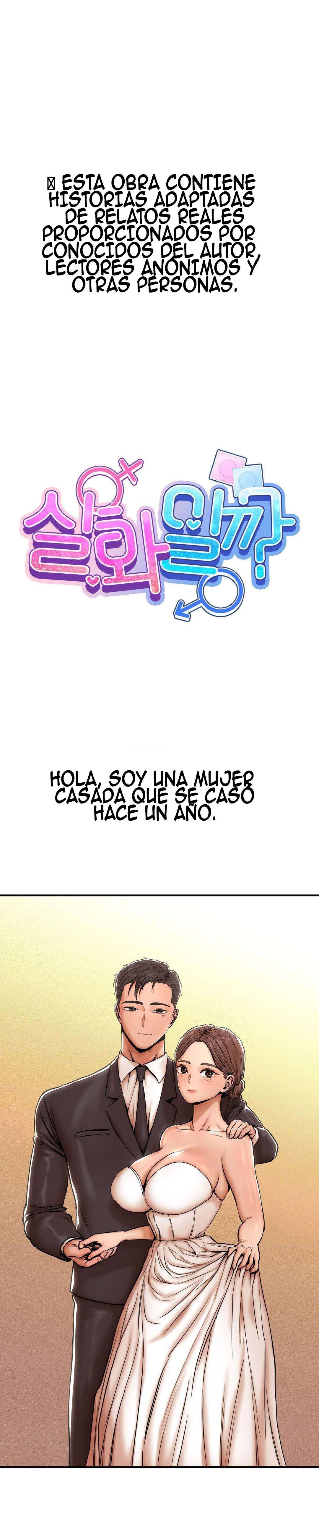¿Es esto Cierto? Capítulo 22 - Página 1