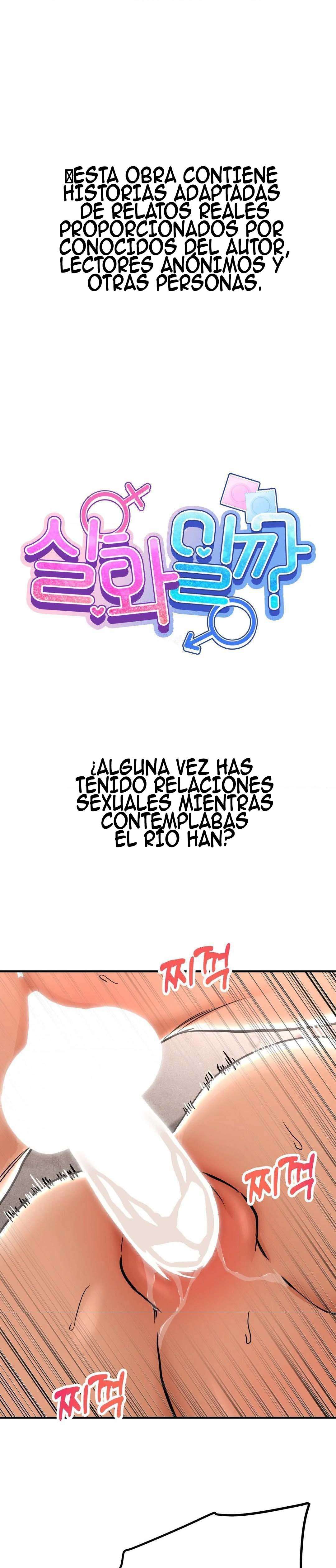 ¿Es esto Cierto? Capítulo 26 - Página 1