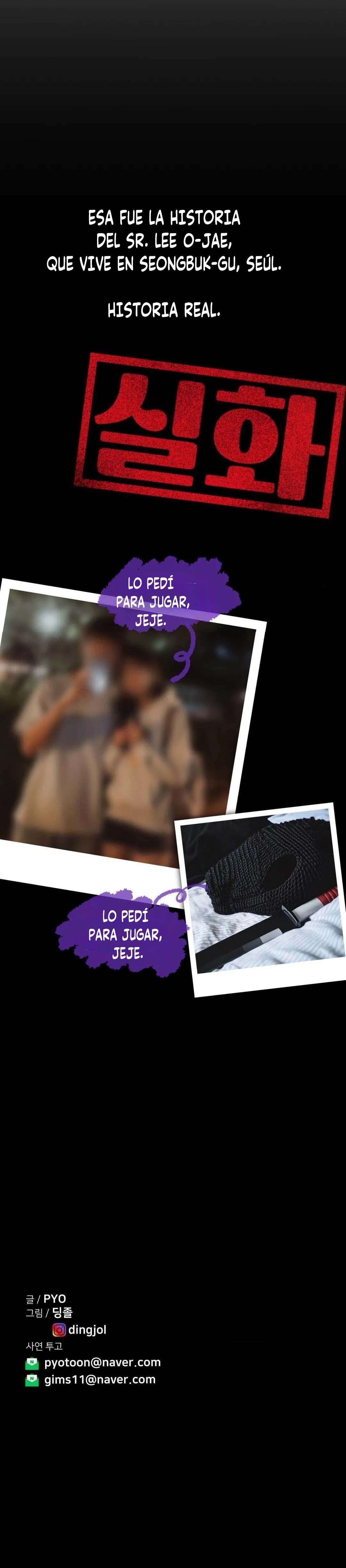 ¿Es esto Cierto? Capítulo 36 - Página 14