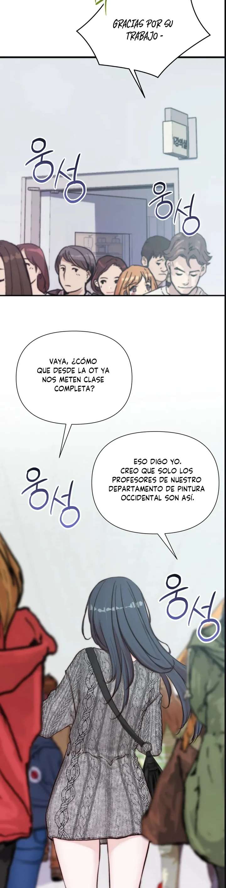 Papá también quiere acostarse conmigo hoy Capítulo 19 - Página 4