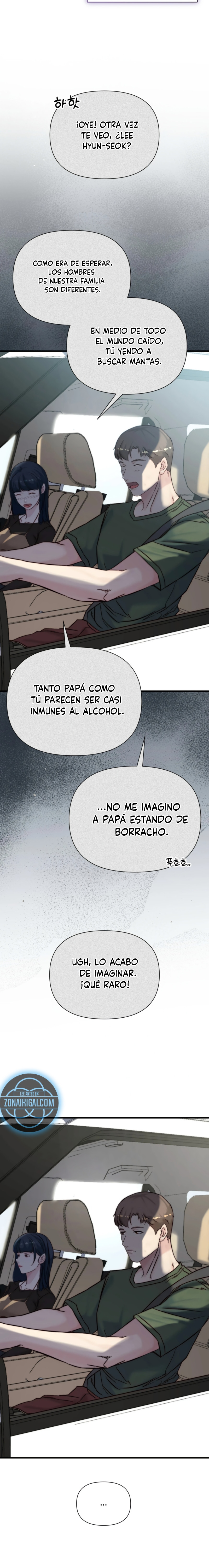 Papá también quiere acostarse conmigo hoy Capítulo 29 - Página 24