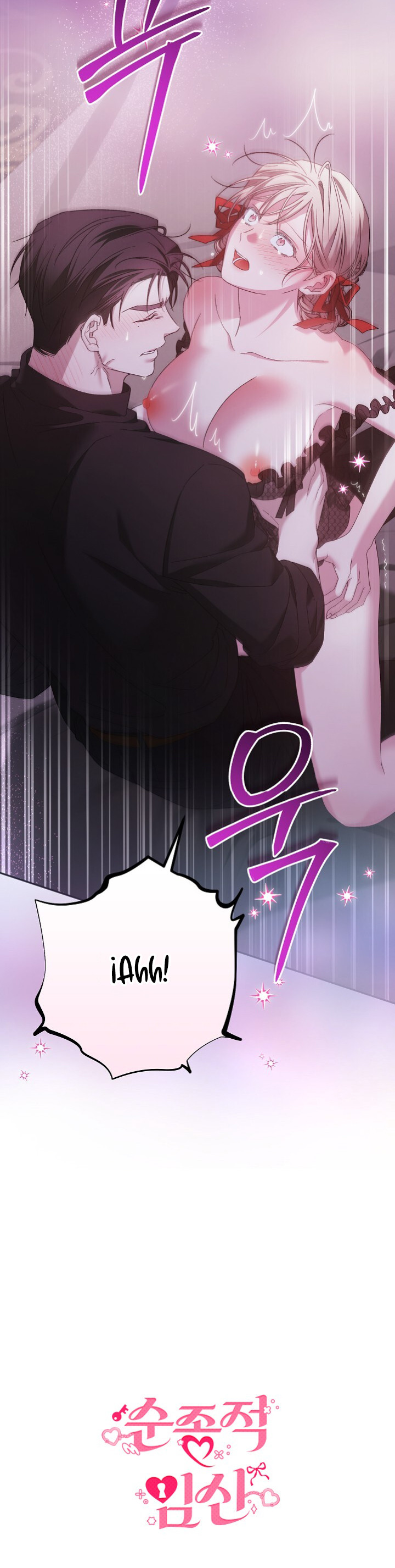 Embarazo obediente Capítulo 16 - Página 4