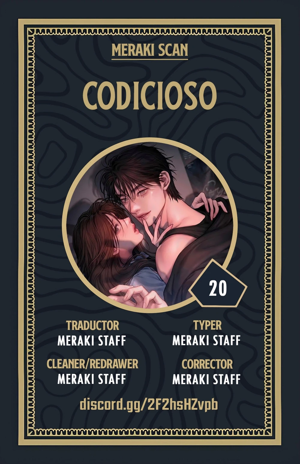 Codicioso Capítulo 20 - Página 1