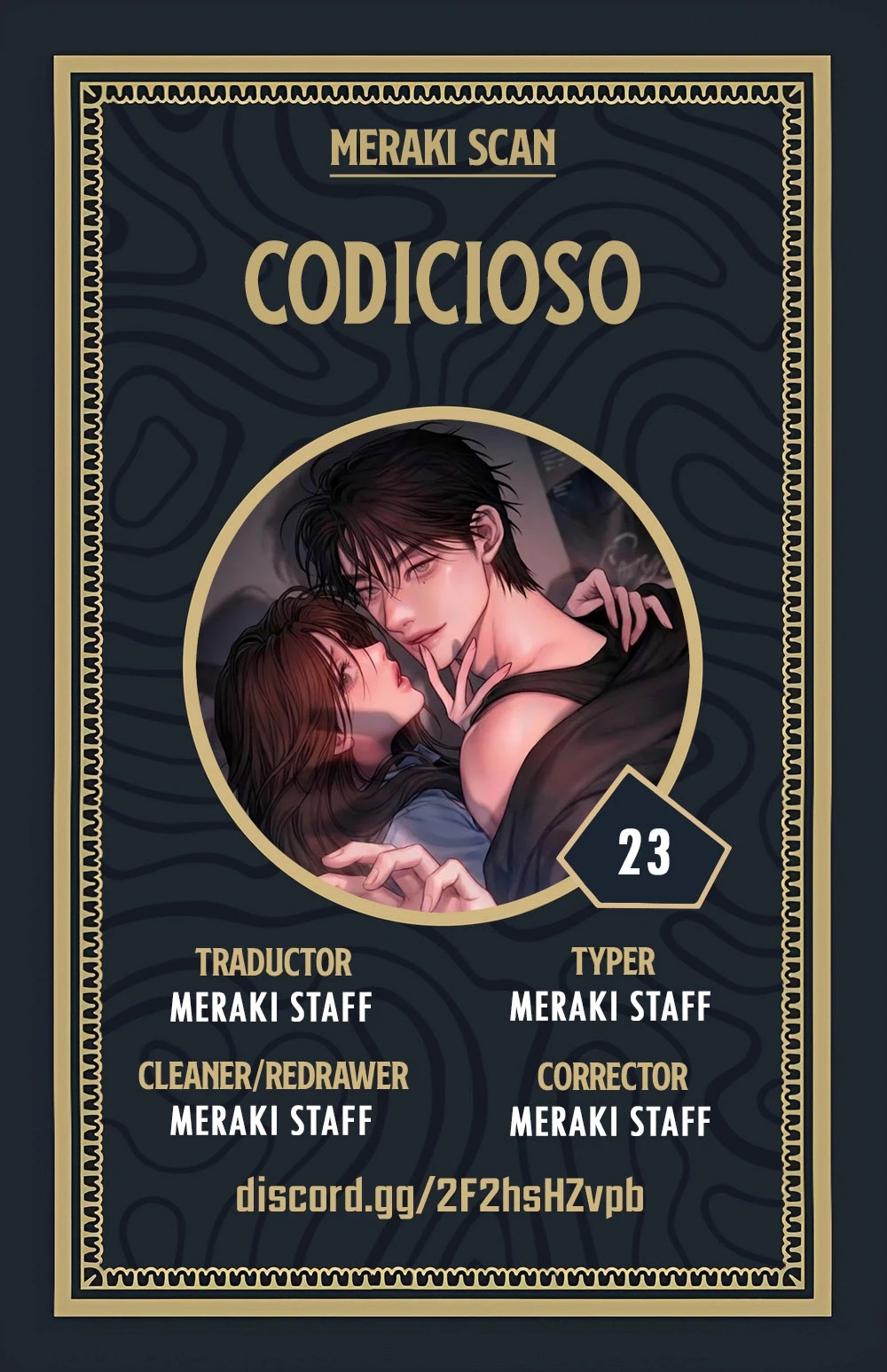 Codicioso Capítulo 23 - Página 1