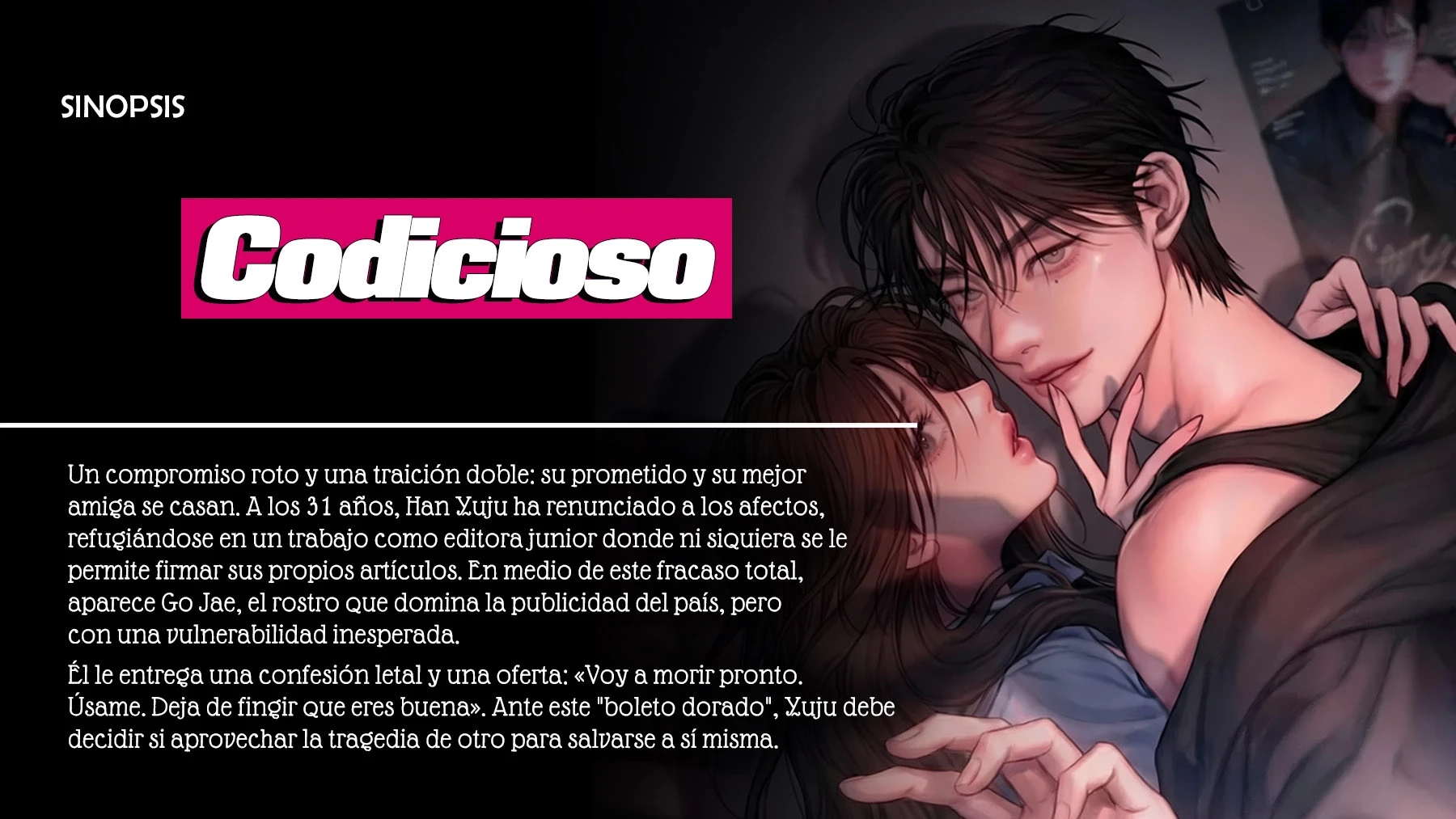 Codicioso Capítulo 26 - Página 2