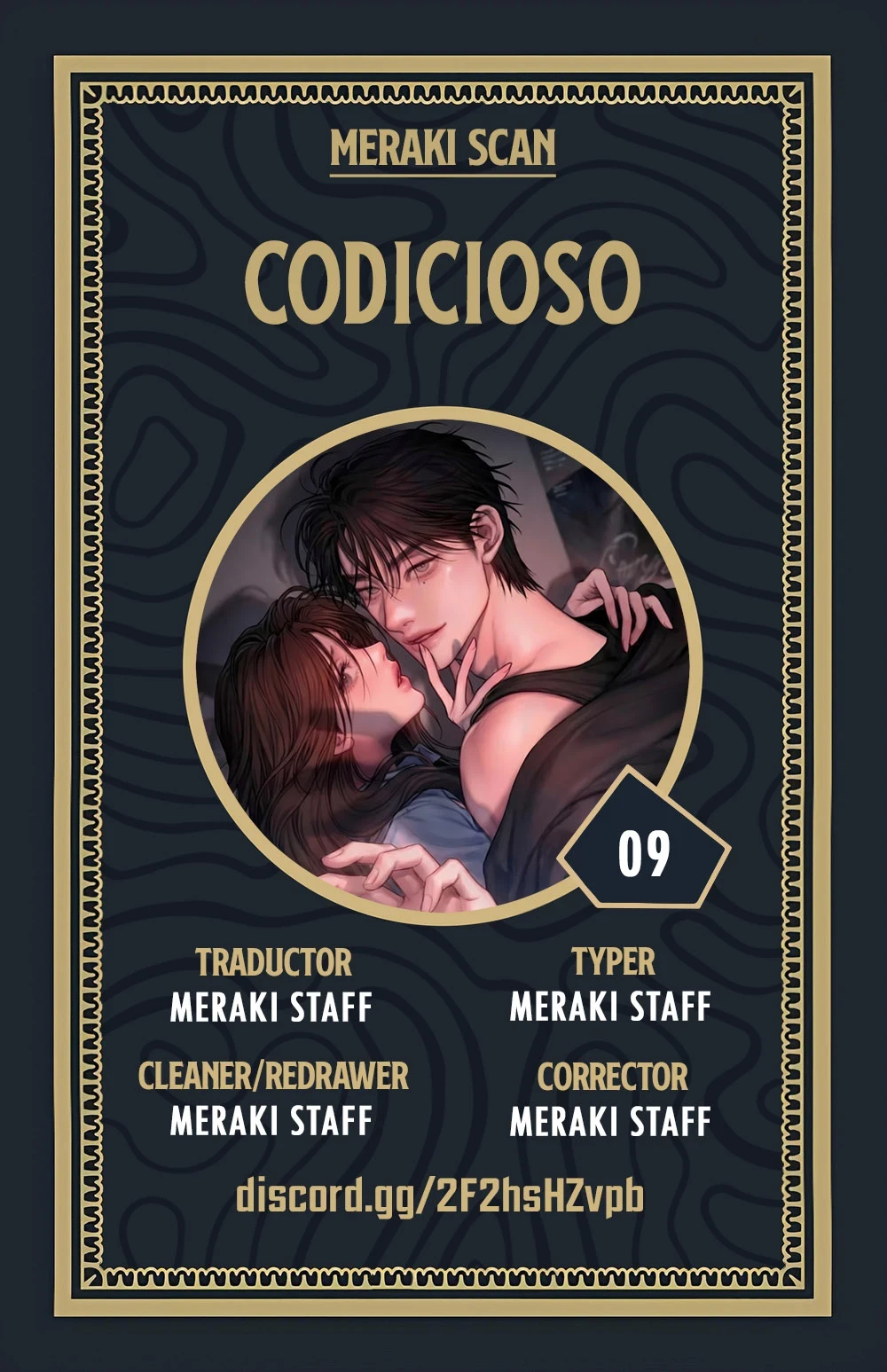 Codicioso Capítulo 9 - Página 1