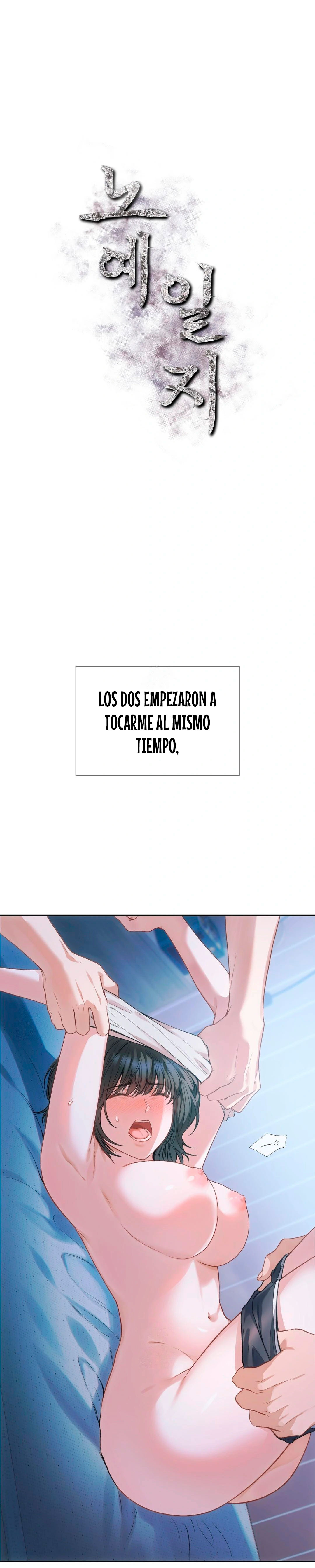 Diario de esclavas Capítulo 3 - Página 2