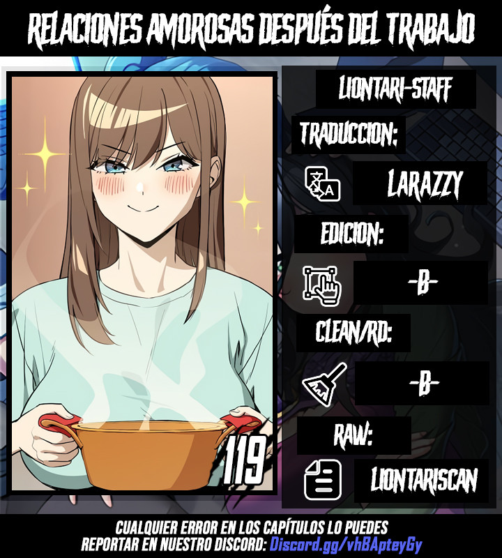 Relaciones amorosas después del trabajo Capítulo 119 - Página 1