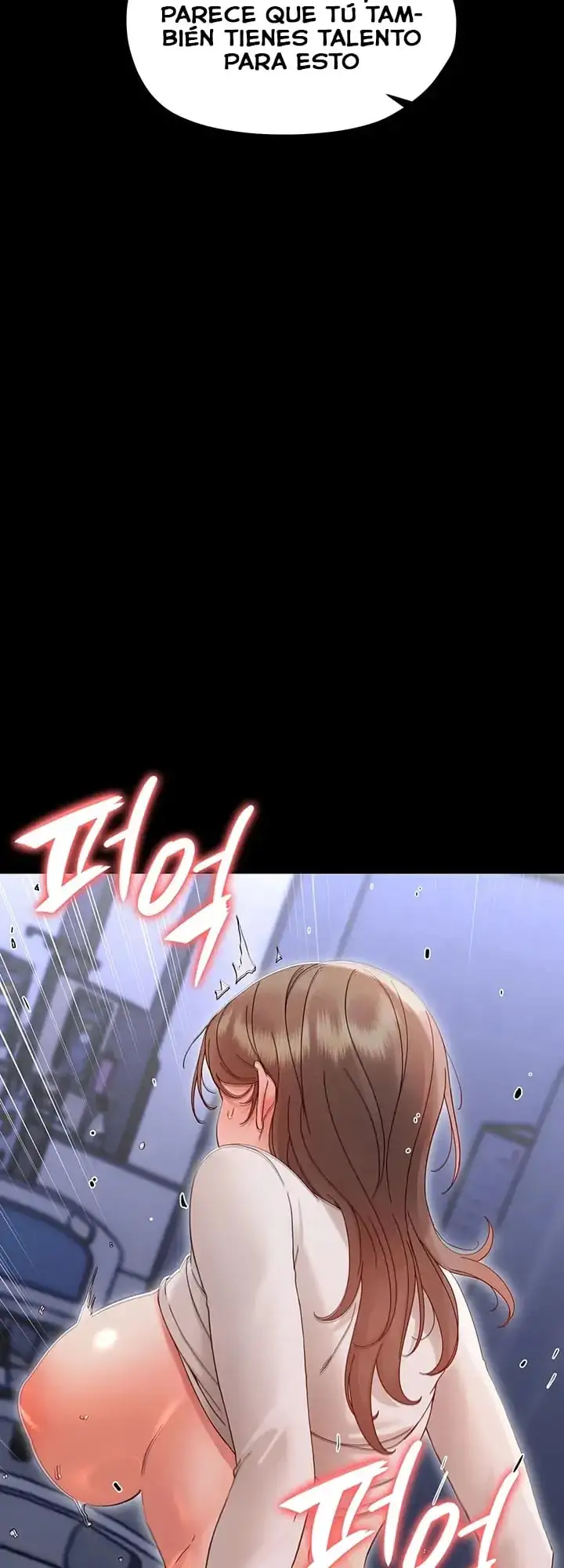 Pequeña Bestia Capítulo 31 - Página 14