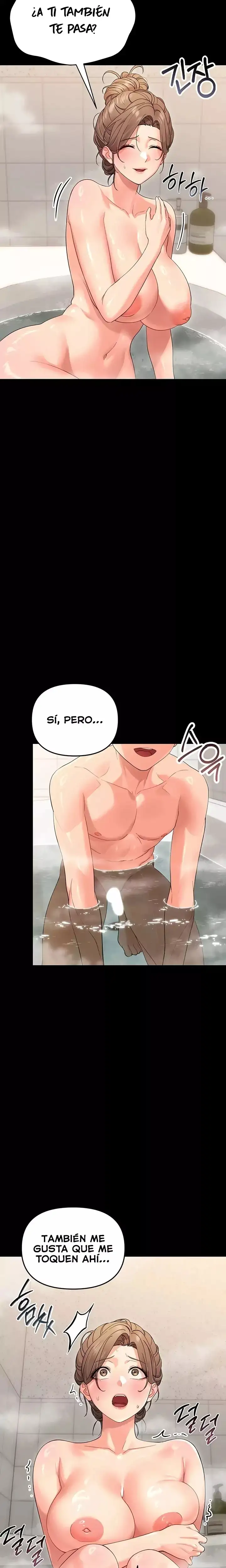 Pequeña Bestia Capítulo 4 - Página 17