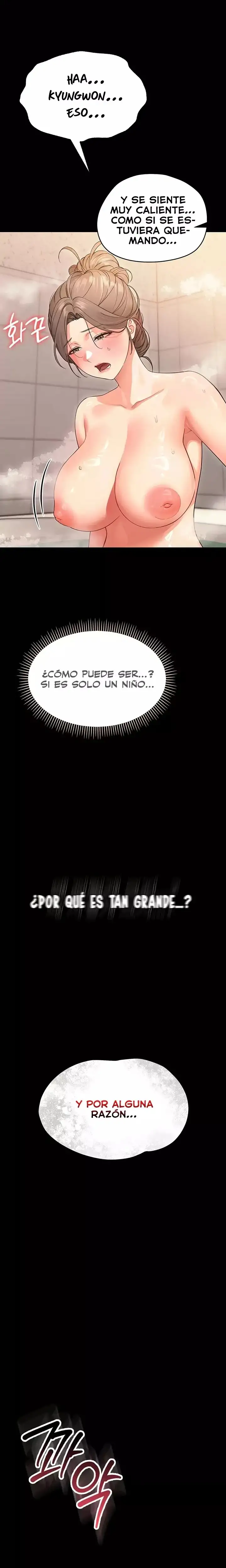 Pequeña Bestia Capítulo 4 - Página 26