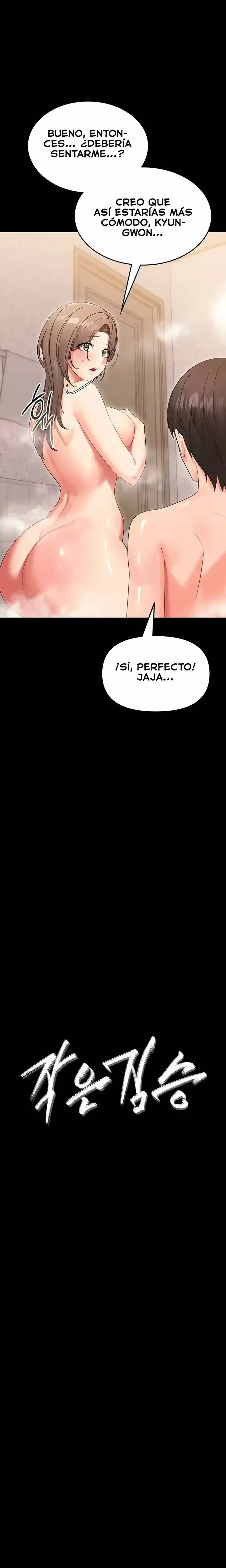 Pequeña Bestia Capítulo 4 - Página 4