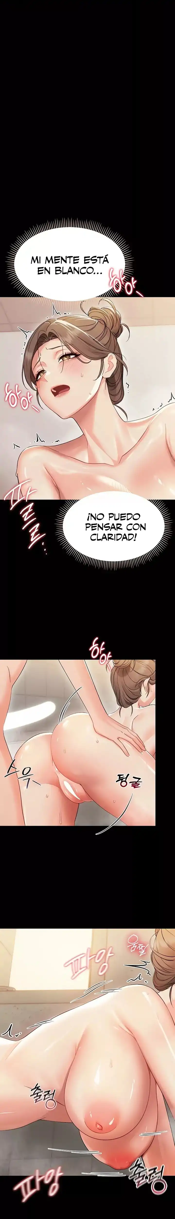 Pequeña Bestia Capítulo 5 - Página 14