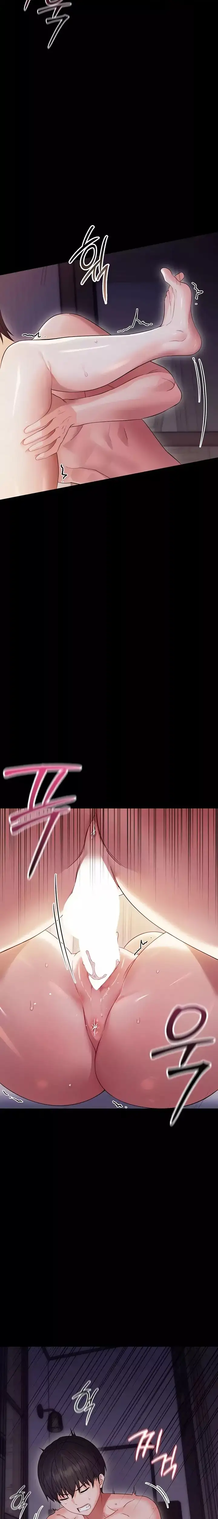 Pequeña Bestia Capítulo 6 - Página 14