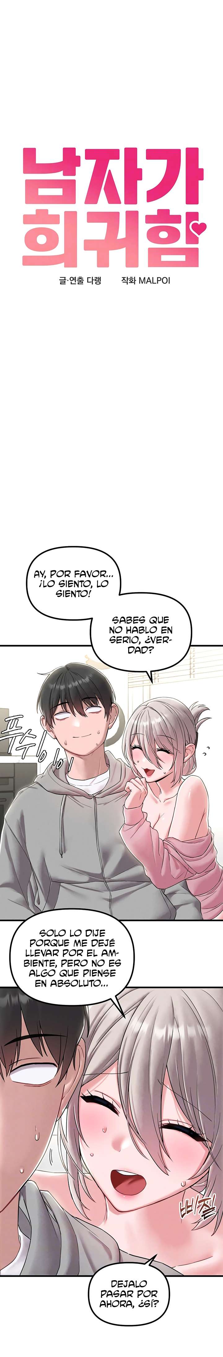 Escases de Hombres Capítulo 46 - Página 2