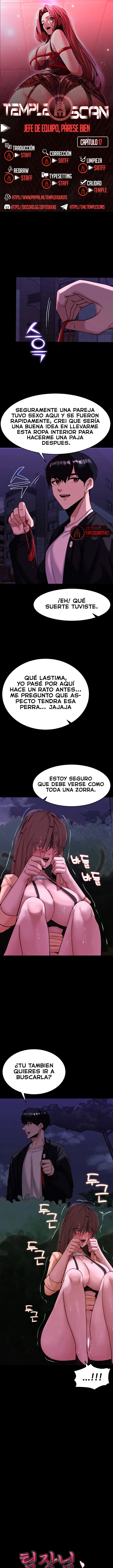 Jefa de Equipo, por favor, compórtese Capítulo 17 - Página 1