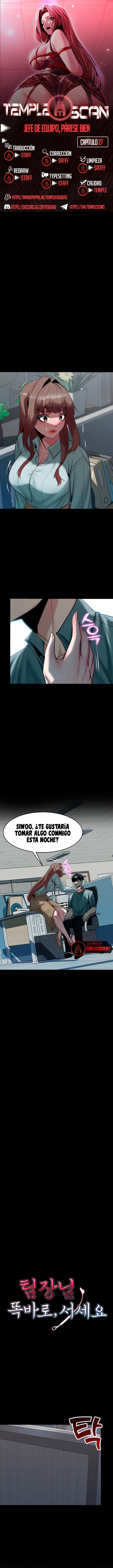 Jefa de Equipo, por favor, compórtese Capítulo 27 - Página 1