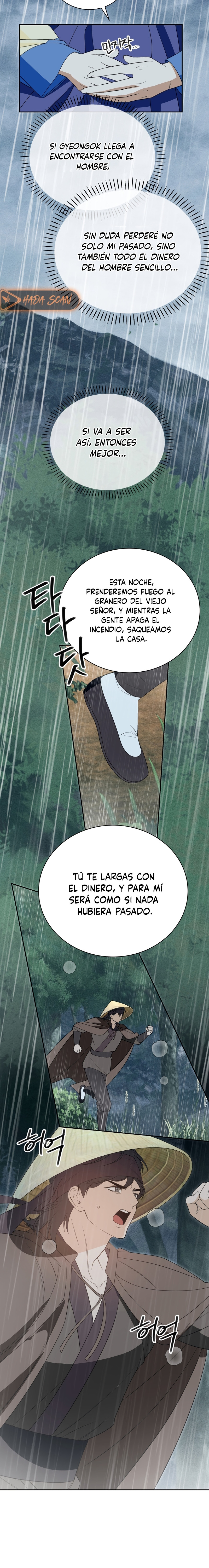 El Ignorante Capítulo 17 - Página 18