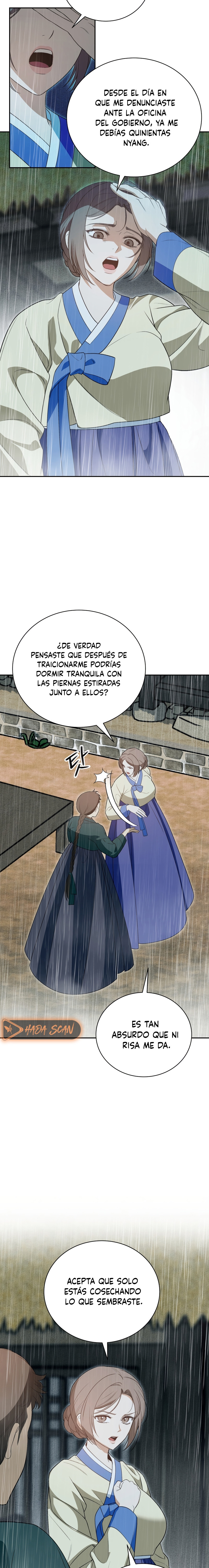 El Ignorante Capítulo 17 - Página 5