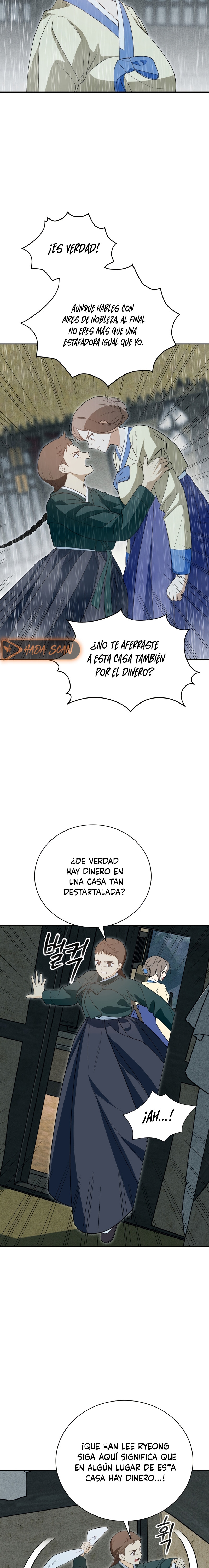 El Ignorante Capítulo 17 - Página 7