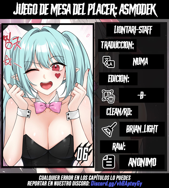 Juego de Mesa del Placer Capítulo 6 - Página 1