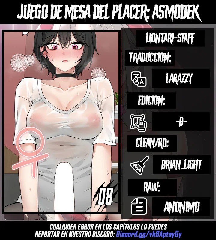 Juego de Mesa del Placer Capítulo 8 - Página 1