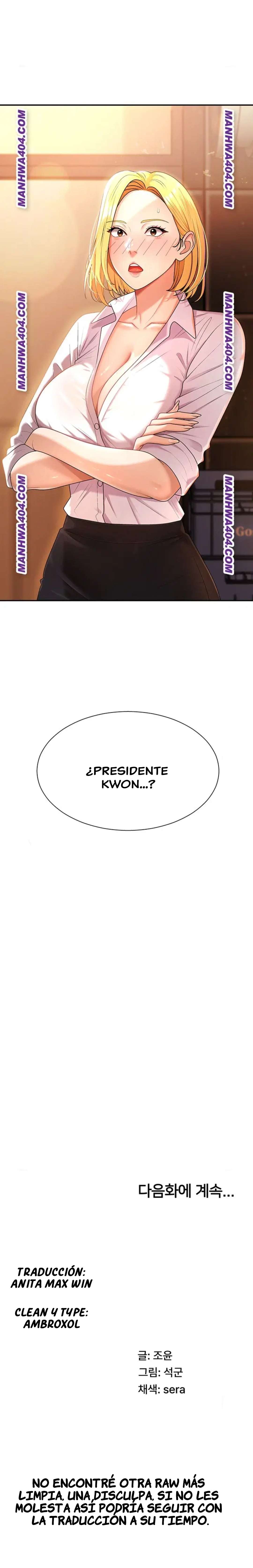 Venganza carnal Capítulo 21 - Página 11