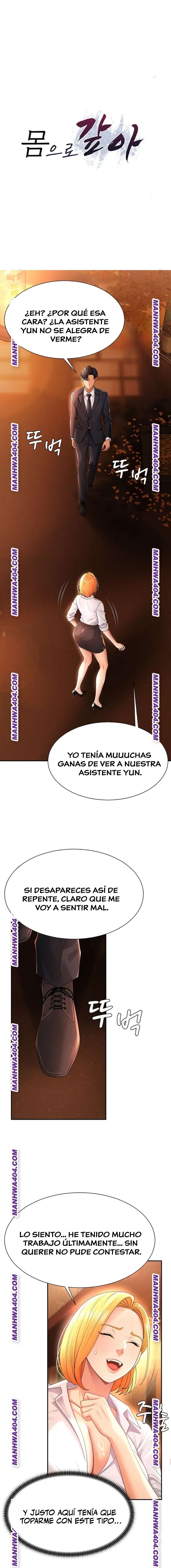 Venganza carnal Capítulo 22 - Página 3