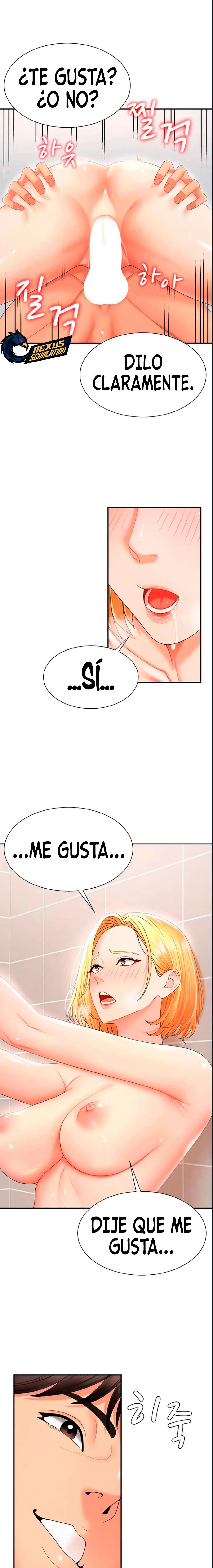 Venganza carnal Capítulo 23 - Página 17
