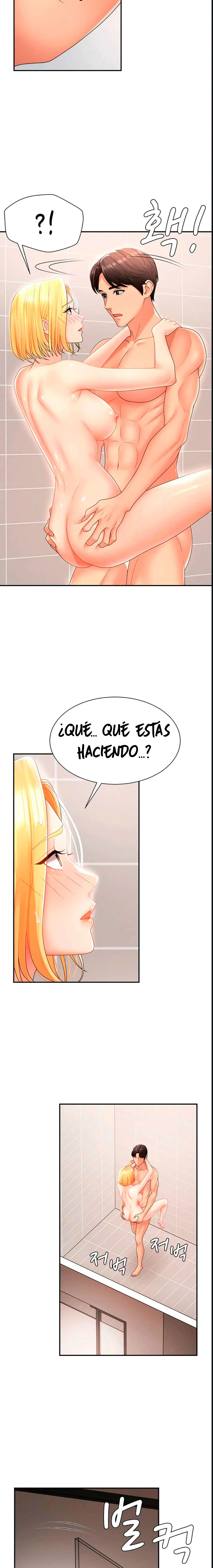 Venganza carnal Capítulo 23 - Página 18