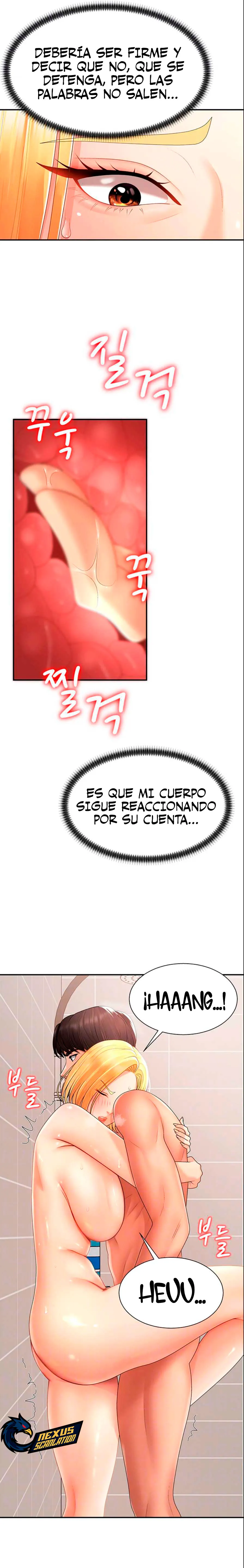 Venganza carnal Capítulo 23 - Página 5