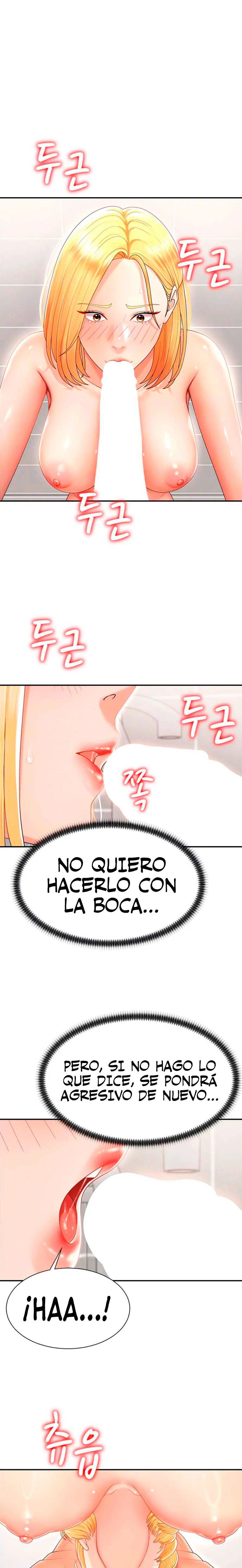 Venganza carnal Capítulo 23 - Página 8