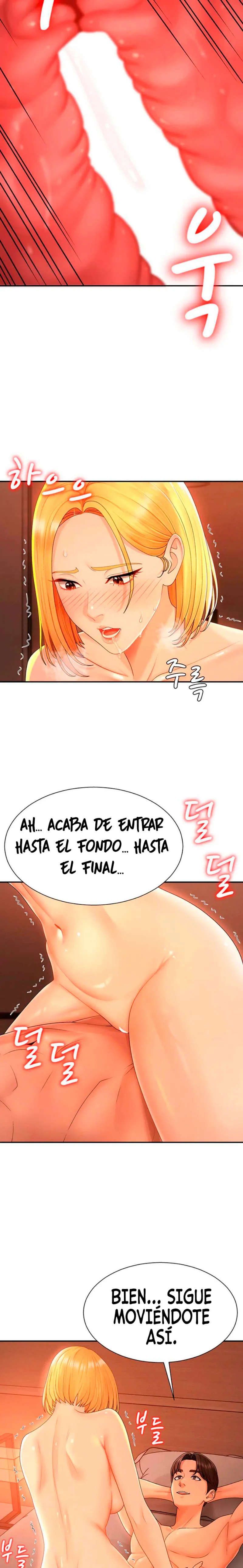 Venganza carnal Capítulo 24 - Página 10