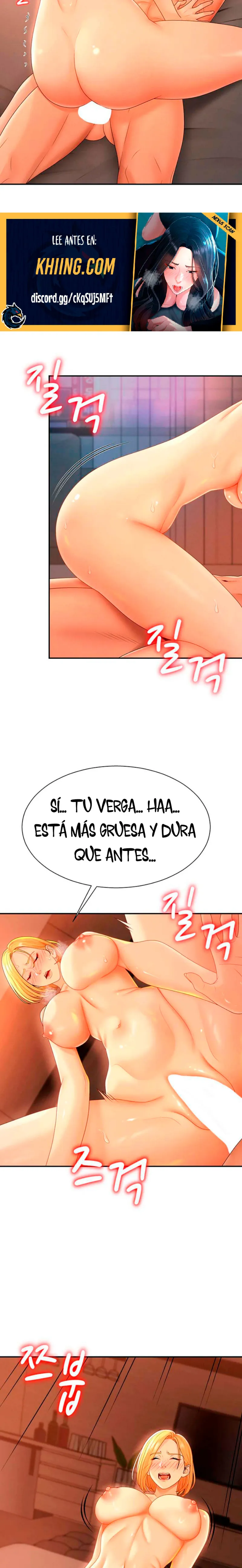 Venganza carnal Capítulo 24 - Página 11