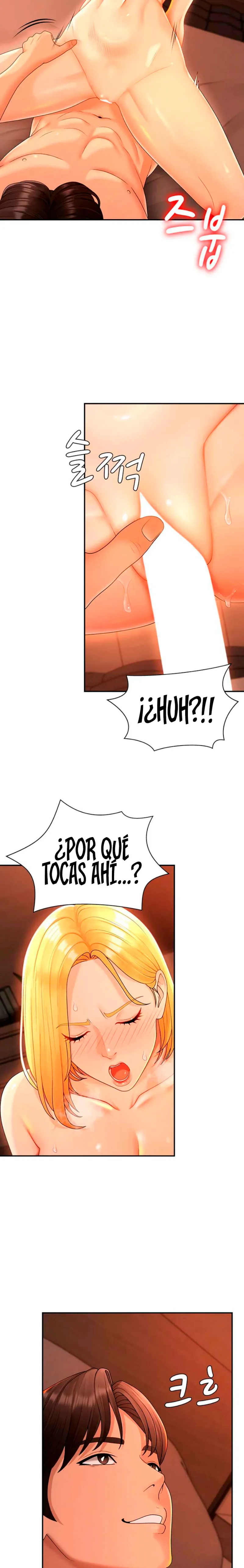 Venganza carnal Capítulo 24 - Página 12