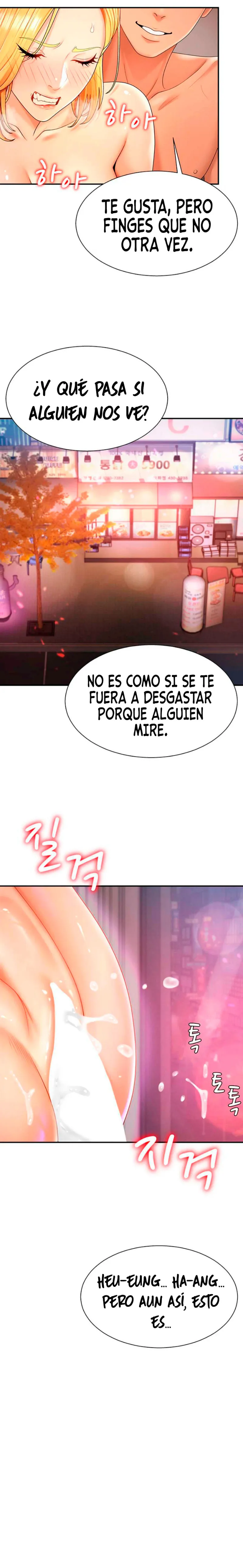 Venganza carnal Capítulo 24 - Página 19