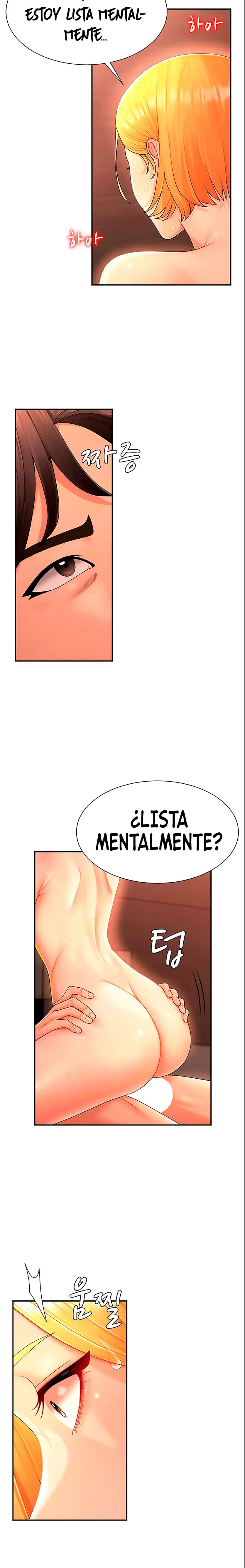 Venganza carnal Capítulo 24 - Página 5