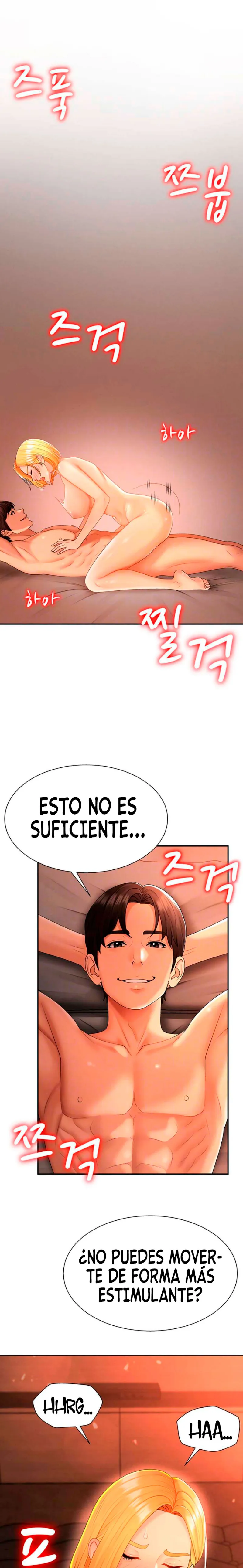 Venganza carnal Capítulo 24 - Página 8