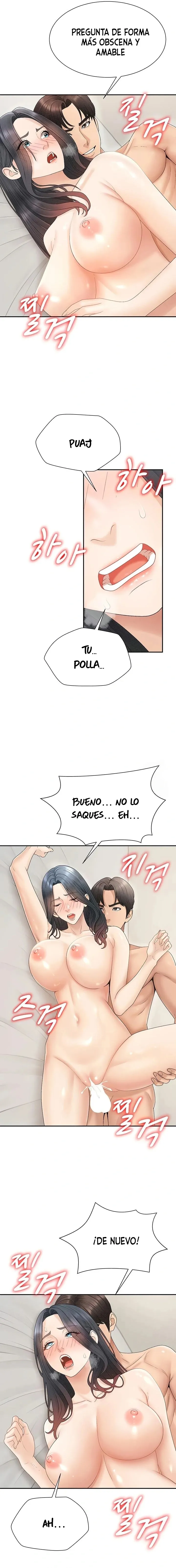 Venganza carnal Capítulo 31 - Página 7