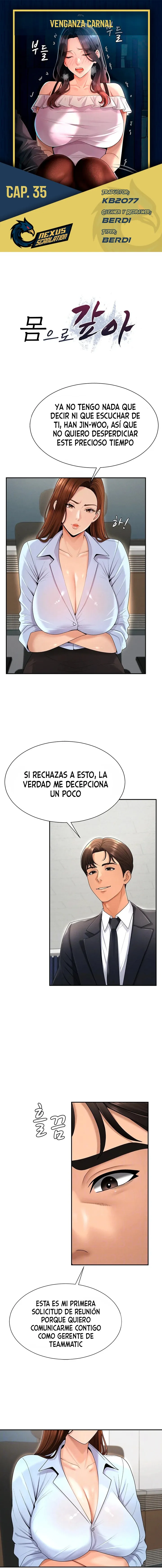 Venganza carnal Capítulo 35 - Página 1