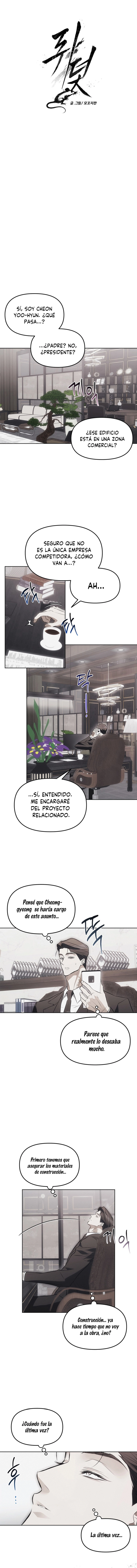 Trampa para ratones Capítulo 7 - Página 3