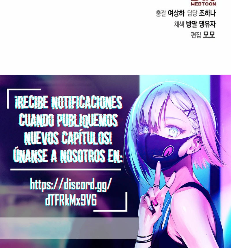 Amor puro y Depravación Capítulo 18 - Página 21