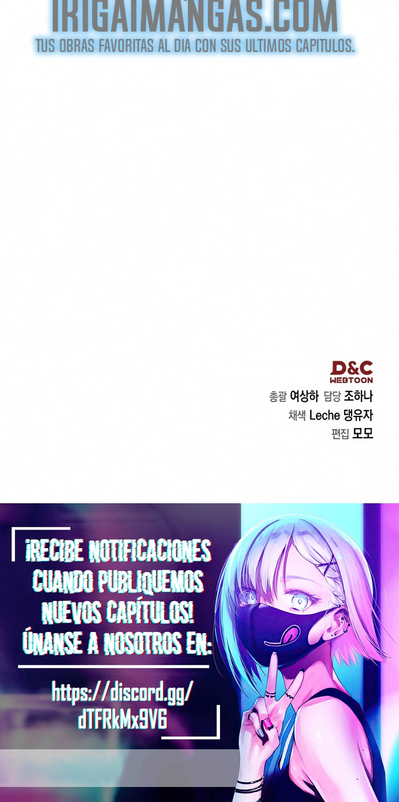 Amor puro y Depravación Capítulo 24 - Página 23