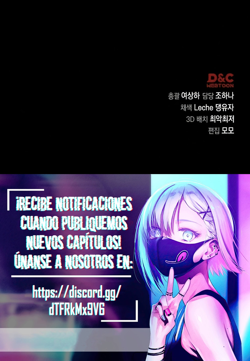 Amor puro y Depravación Capítulo 27 - Página 25
