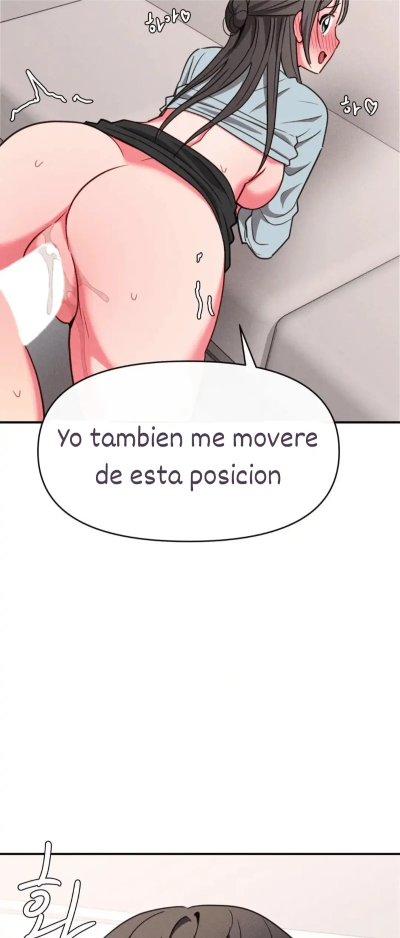 Sexo para Sobrevivir Capítulo 20 - Página 18