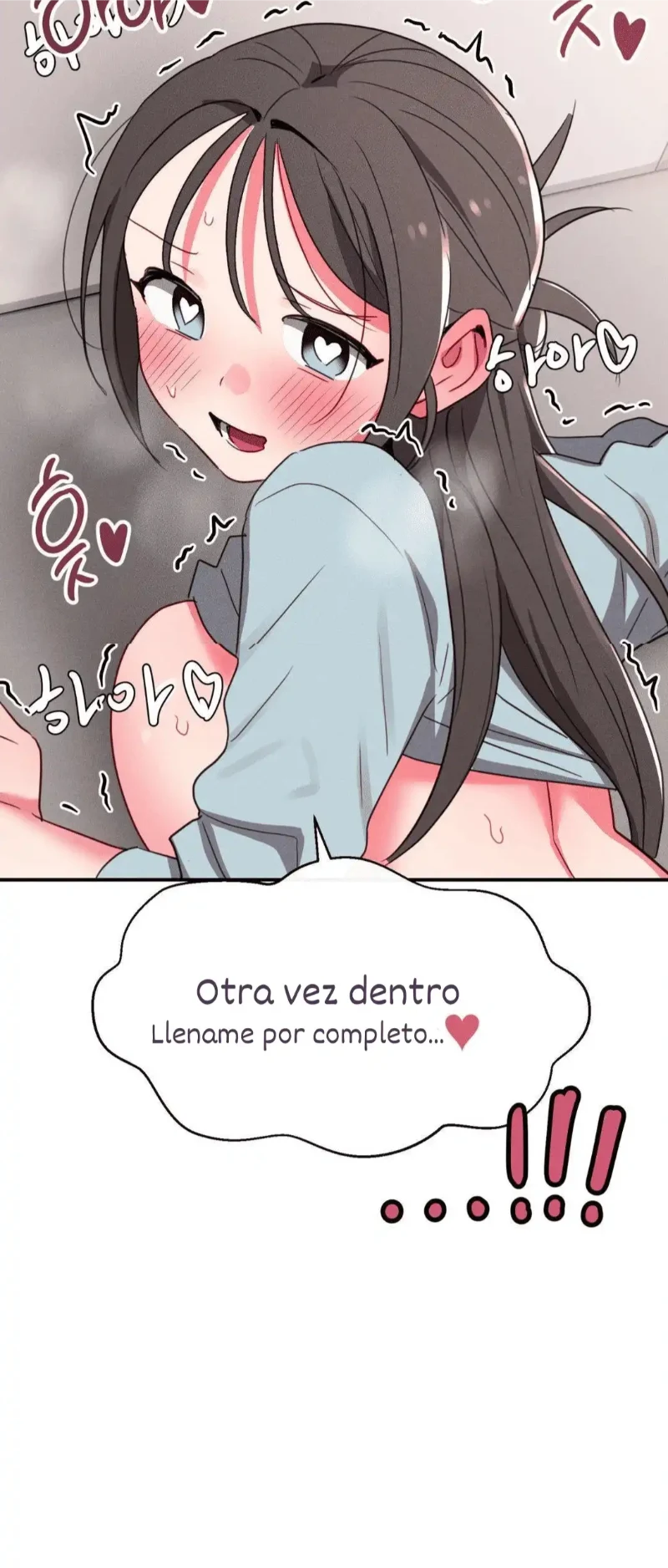 Sexo para Sobrevivir Capítulo 20 - Página 4