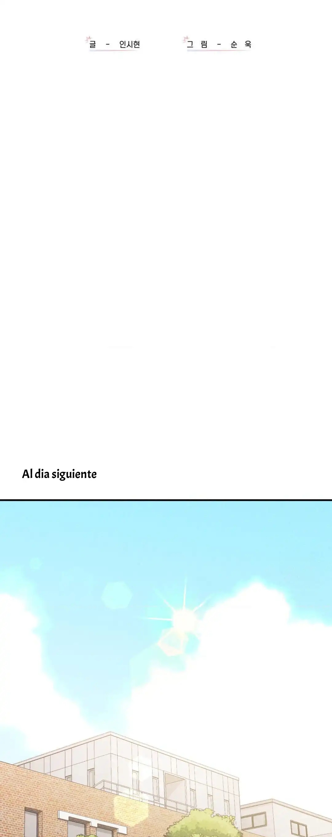 Sexo para Sobrevivir Capítulo 21 - Página 6